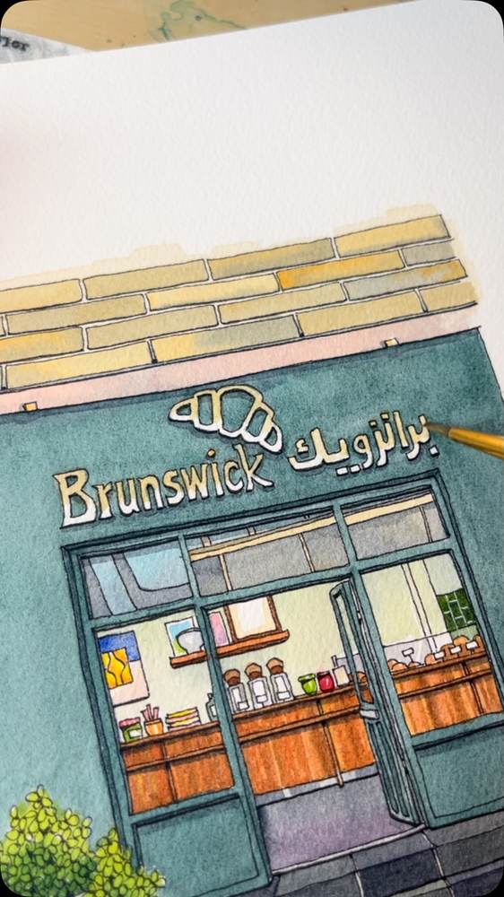 Brunswick storefront